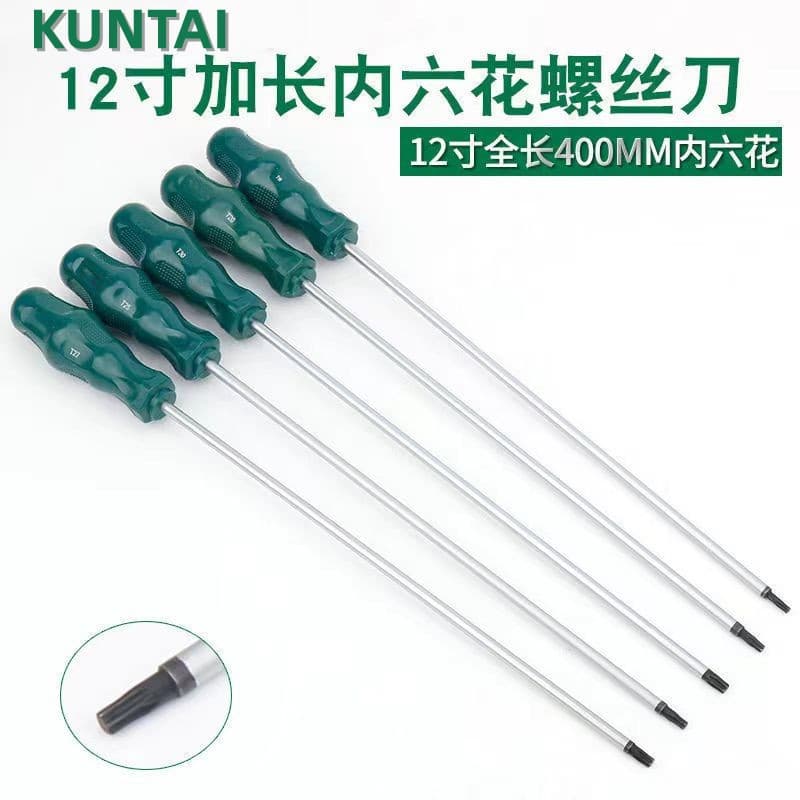 KT extended flower-shaped screwdriver T15 T20T25 t27T30 Torx internal hex star driver internal hex screw