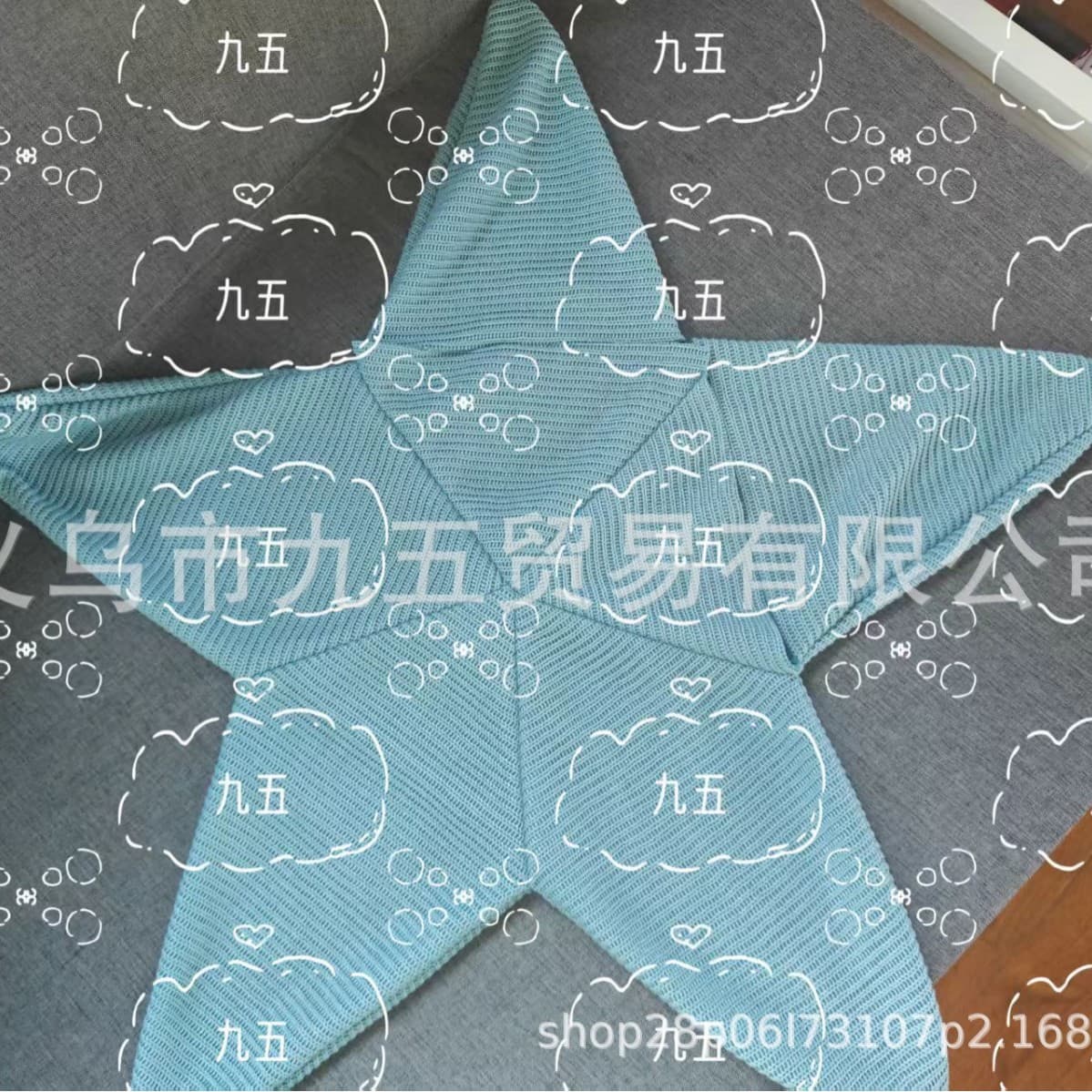 Cross-border new Seal Star Comfort Sleeping Bag starfish baby star set