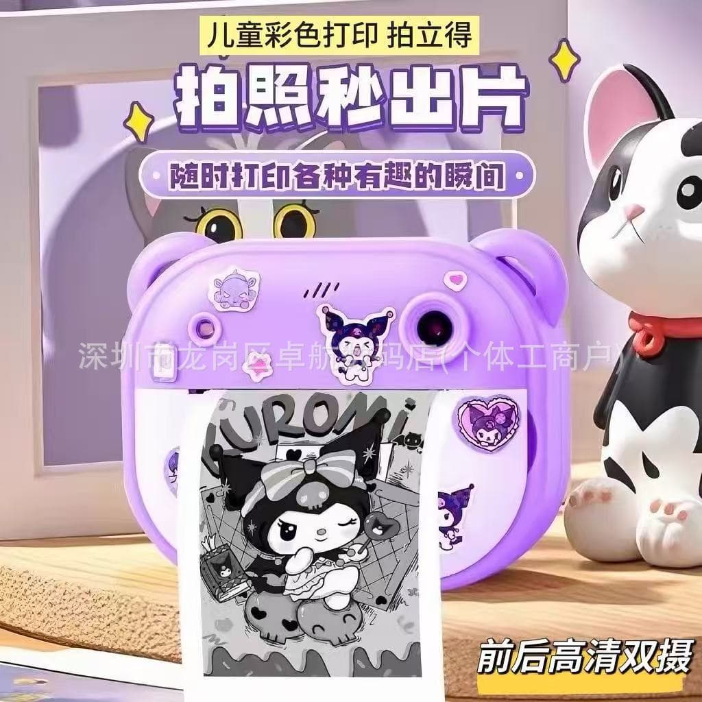 Kuromi Polaroid children's high-definition camera students can take photos and videos to print color photos holiday gifts