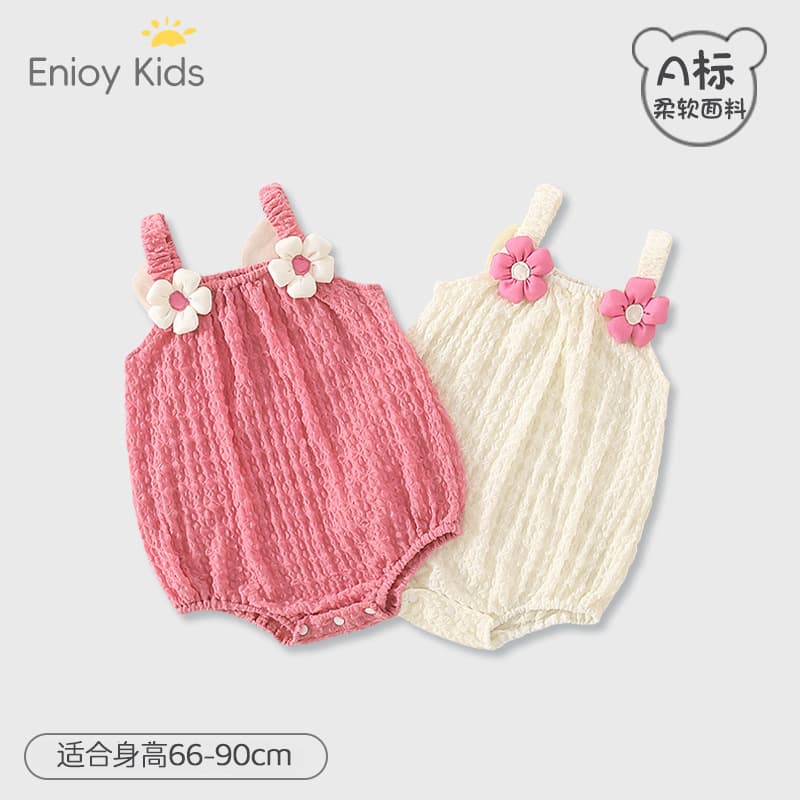 Baby Bodysuit Class A Summer Thin Style Casual Sleeveless Newborn Summer Sleepwear Girls Baby Romper