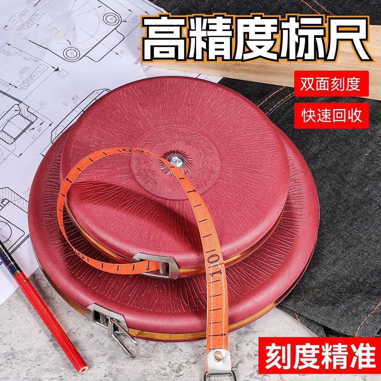 Soft Tape Measure, Fabric Tape Measure, 20.3m 50.1m Fiber Tape Measure, Circular Tape Measure, Measuring Tool, Tape Measure Wholesale