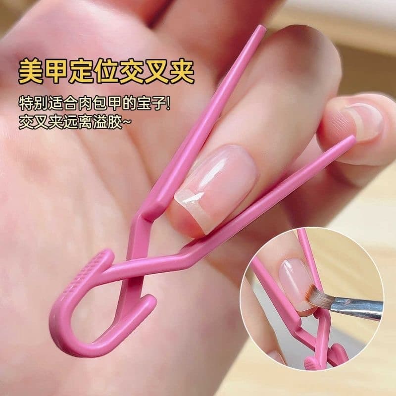 Manicure tool shaping clip, meat bag overflow clip, auxiliary positioning, phototherapy nail anti-overflow glue, away from nail overflow anti-nail manicure glue