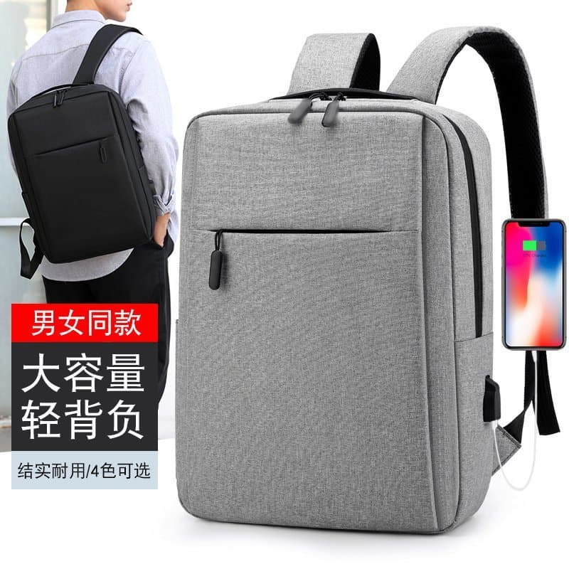 16-inch Laptop Backpack with Printable Logo, USB Port, Casual Travel Large-Capacity Shoulder Bag for Men and Women