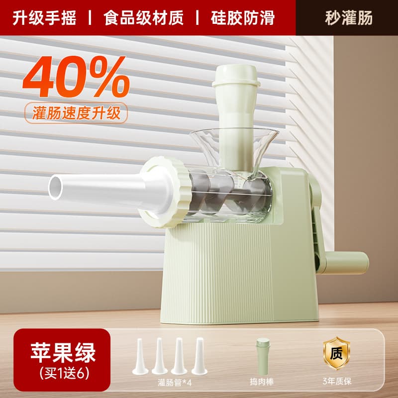 New Hand-Crank Sausage Stuffer Machine for Home Use, Manual Sausage Filler Tool for Making Sausages and Cured Sausages