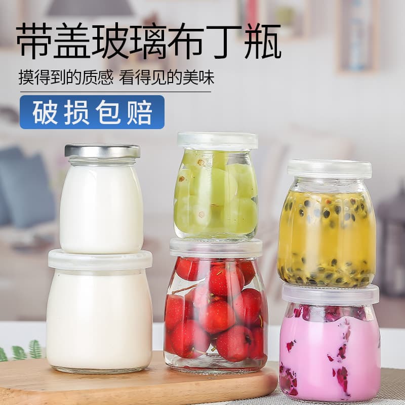100ml Glass Yogurt Jar, Milk Jelly Mousse Cup, Scenic Spot Dessert Milk Cup, Wide-Mouth Lidded Pudding Jar Wholesale