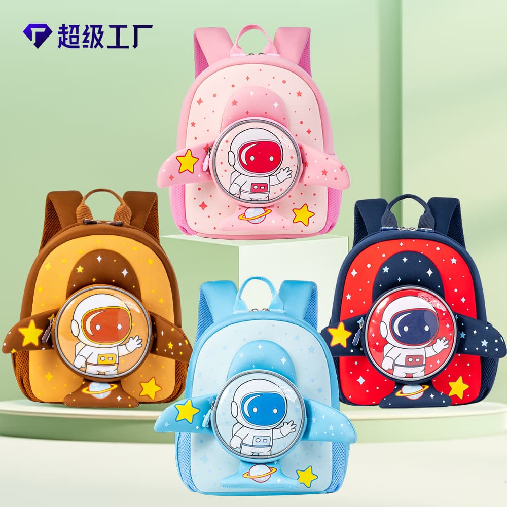 Sesame Baby New Spaceman Kindergarten Backpack for Boys and Girls, Lightweight and Ergonomic Shoulder Bag for First Grade