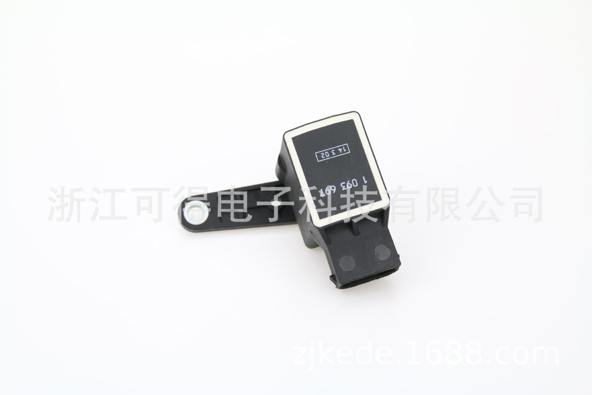 For BMW E46 E38 E39 E60 Headlight Level Sensor Height Sensor 37140141444