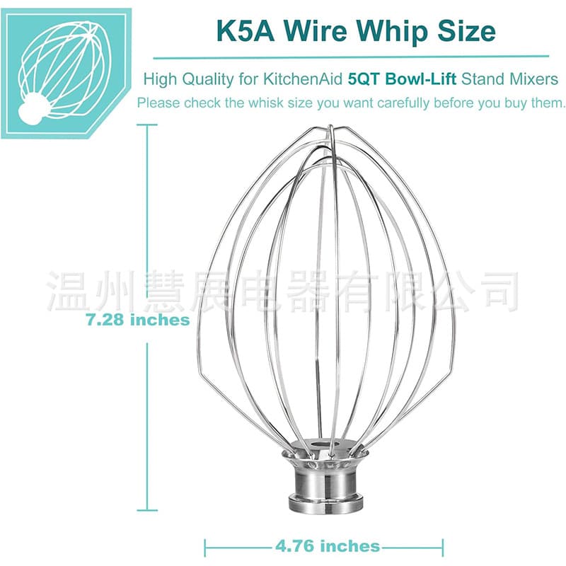 Replacement Wire Whip for KitchenAid Mixer K5AWW, 5QT Bowl-Lift 6-Wire Whip Attachment