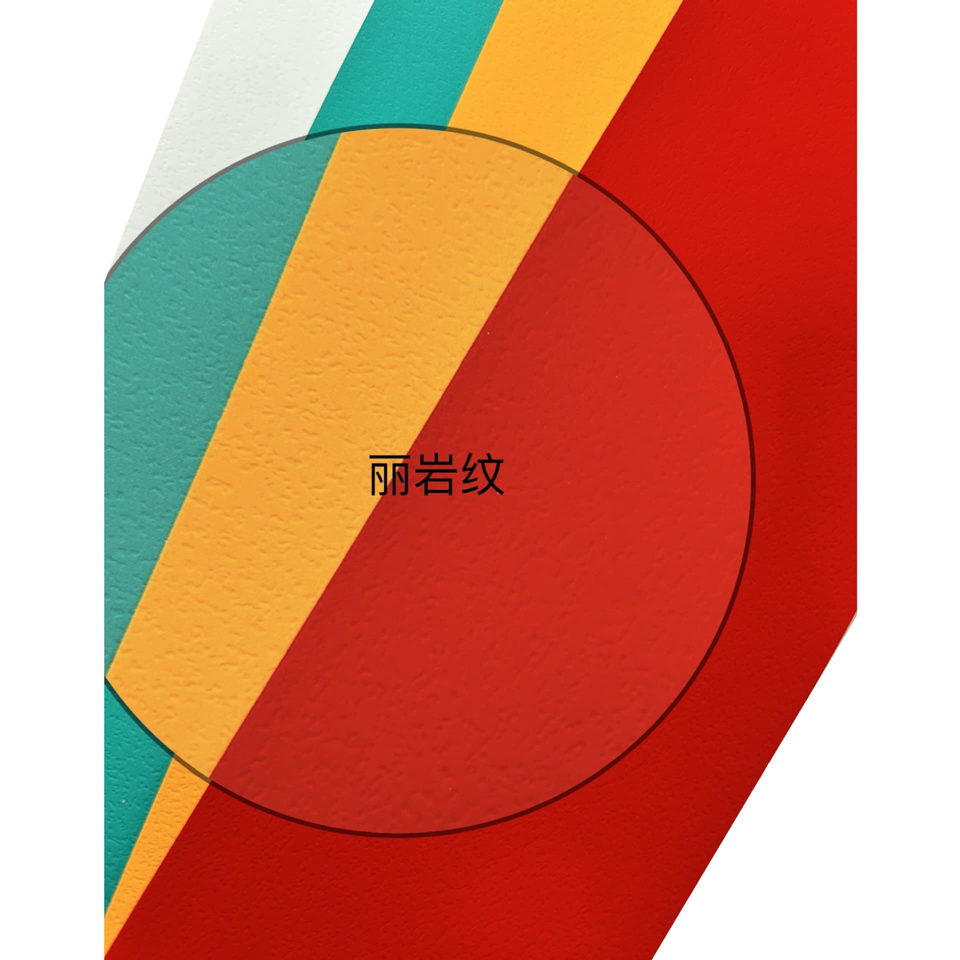 Custom 150g tea gift box packaging with textured touch paper, Weicai pattern/Kuixin pattern/Lucky Leather specialty paper
