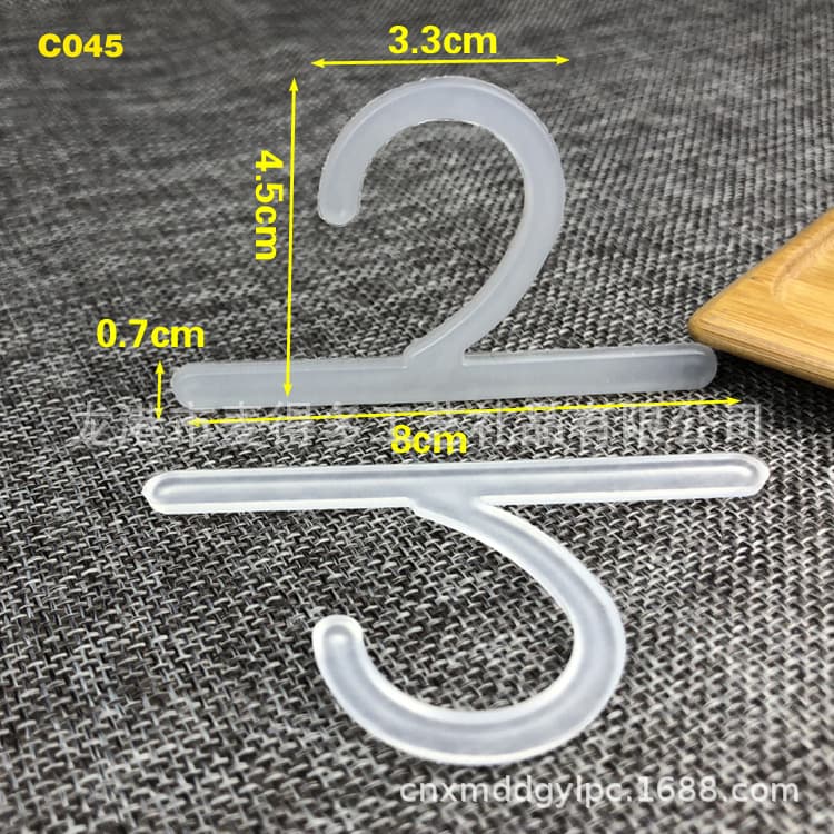 Plastic bag hook, question mark hook, plastic question mark small hook, sock packaging hook, 2-word flat hook