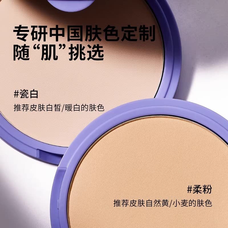 DOYES Long-Lasting Foundation, Concealing, Non-Caking, Oil-Control, Waterproof & Sweatproof for Oily Skin