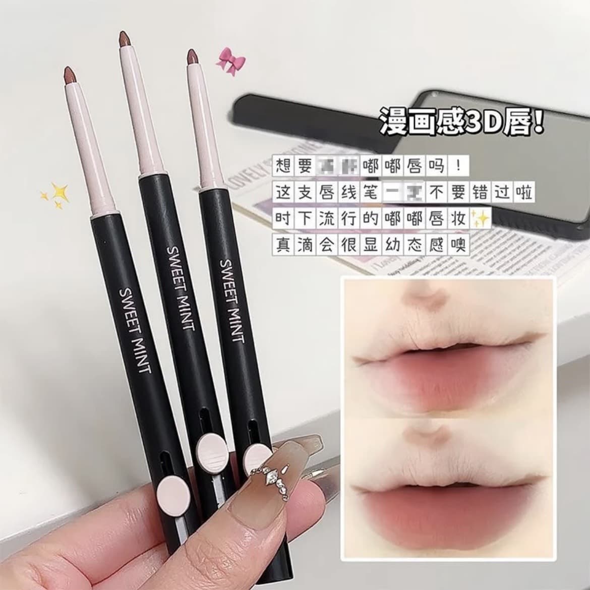 Double-Ended Lipstick Pen, Matte, Easy to Color, Outline Pouty Lips, Lip Plumping Lipstick Pen, Waterproof, Non-Stick Cup, Plain Lipstick Lip Liner