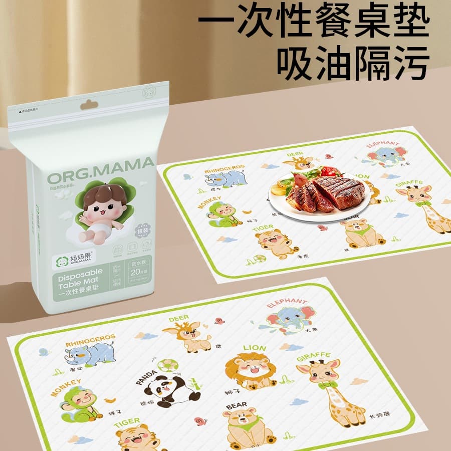 Disposable Placemats for Babies Dining Out, Includes Bibs for Infants' High Chairs and Elementary Students' Tables, No Tablecloth