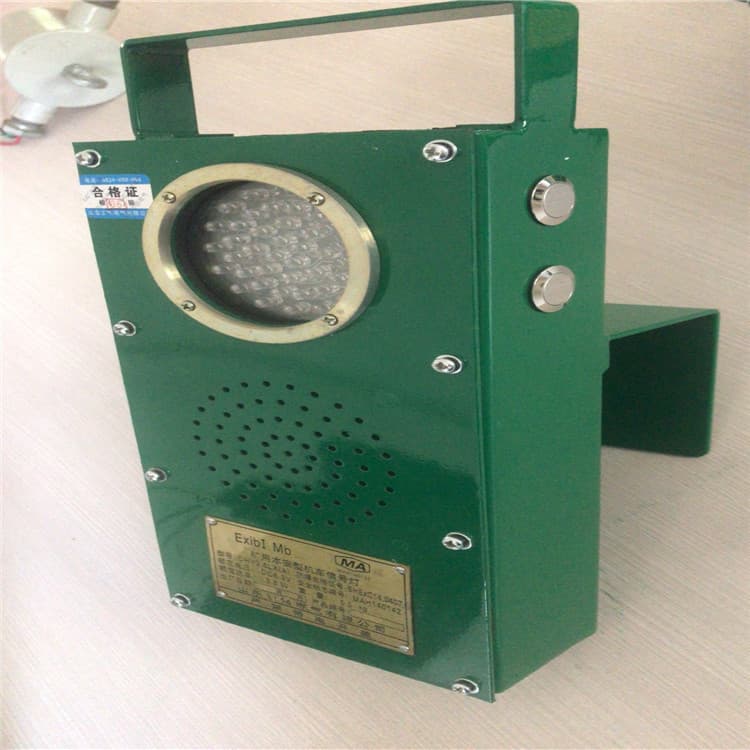 Mining Intrinsically Safe Locomotive Signal Light DHY3.6LX(A) - In Stock Voice Locomotive Signal Light