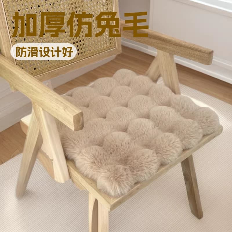 Thickened Faux Rabbit Fur Cushion Winter Warm Non-Slip Square Pad for Chair Car Stool Dining Chair Shoe Bench Pad