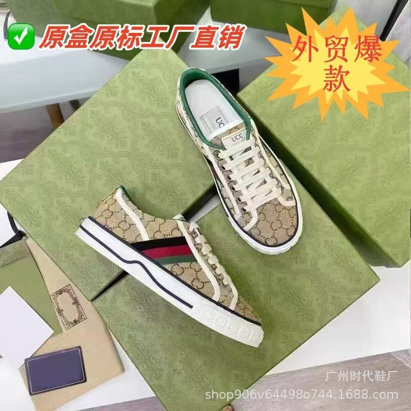High-quality G-brand embroidery 1977 retro canvas shoes vintage floral color-blocked unisex board shoes casual white sneakers sports shoes