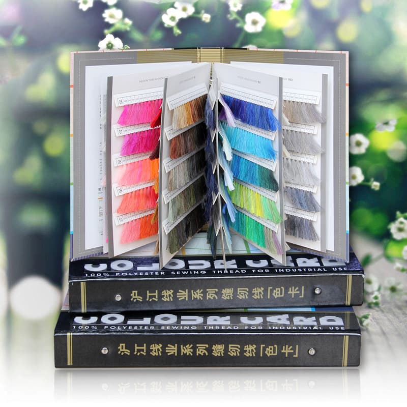 Liuqing Brand 40/S2 Series Sewing Thread Silk Thread Denim Full Series Color Card Volume 1/Volume 3/Embroidery Thread