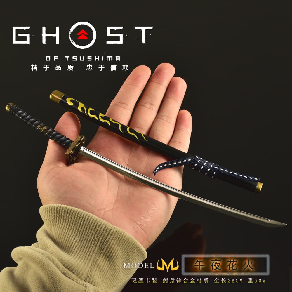 Tsushima game peripheral weapon model metal crafts toy sword Midnight Fireworks 26CM sheathed weapon