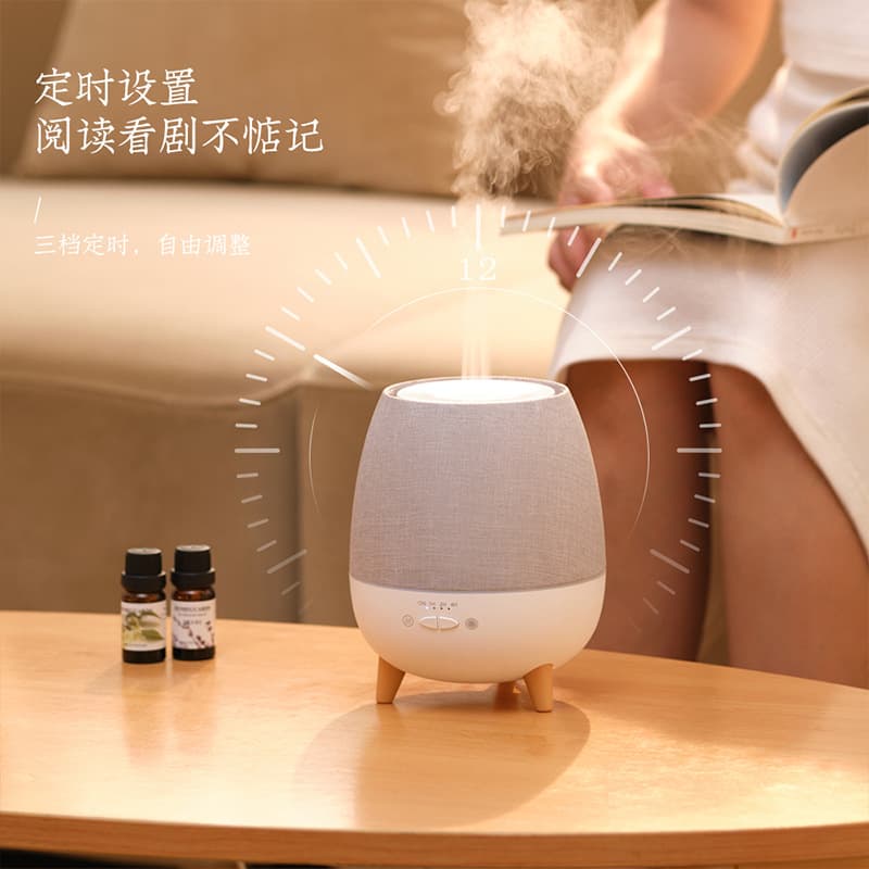 New Silk Fabric Aromatherapy Machine Essential Oil Humidifier Diffuser Home Bedroom Desktop Fabric Aromatherapy Machine
