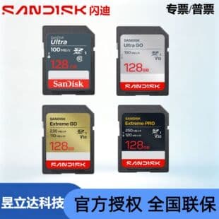 SanDisk SD Card High-Speed Camera Memory Card 16G 32G 64G 128G 256G Car DVR Surveillance Camera Storage Card