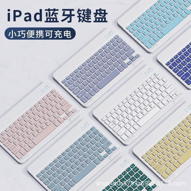 Wireless Bluetooth Keyboard and Mouse Combo for Apple iPad, Android Tablet, and Smartphone - Magic Keyboard Compatible