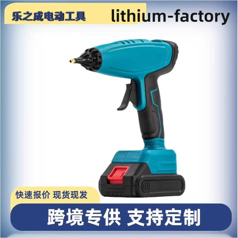 Cross-border Trade Charging Hot Melt Glue Gun Portable Cordless Household Electric Glue Gun for Crafts Sticking Wholesale