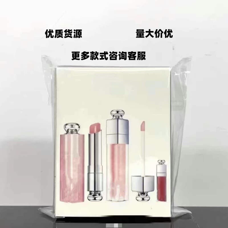 Cross-Border Trade Cosmetics Dijia Plumping Lip Gloss Trio - Full-Size Color-Changing Lipstick 001 Wholesale