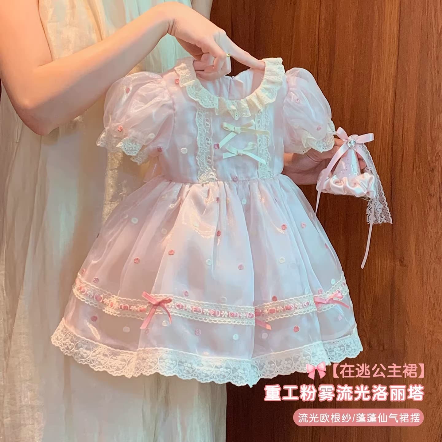Girls Lolita Princess Dress 2026 Summer Birthday Party Dress Toddler Elegant Birthday Dress Baby Girl Dress