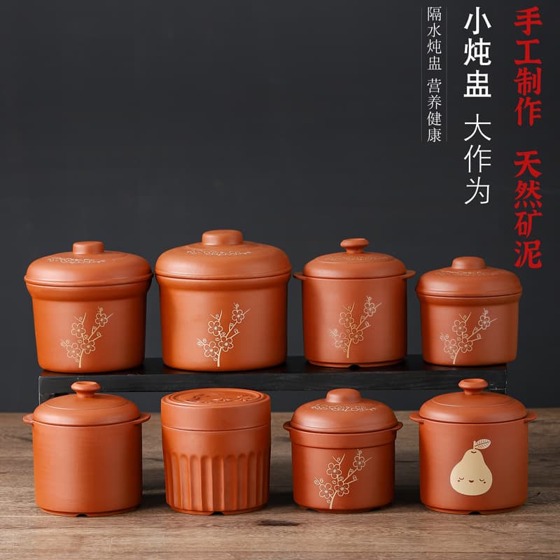 Purple clay baked pear stew pot, ceramic stew pot, stew jar, hotel catering specialty stew pot, porcelain stew pot, ginseng stew pot, multiple styles, factory direct sales