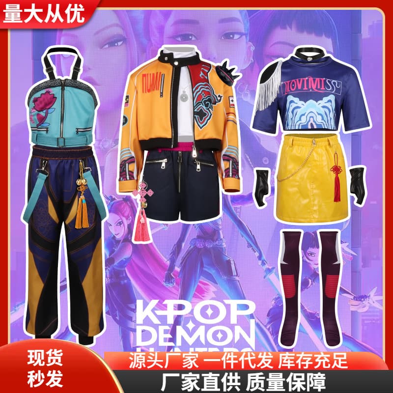 Huntress Girl Group K-pop Korean Wave Cos Zoe Mira Lumi Kids Anime Film & TV Same Style Cosplay Costume