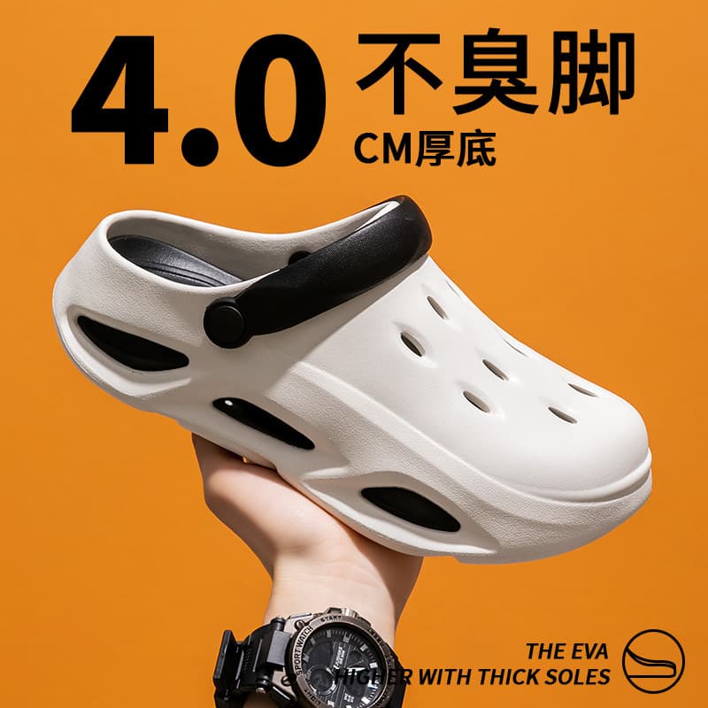 Cave Shoes Women's Summer Outer Wear Beach Internet-famous Lightweight Half-heeled Sandals Couple's Baotou Leakage Cool Shoes for Men