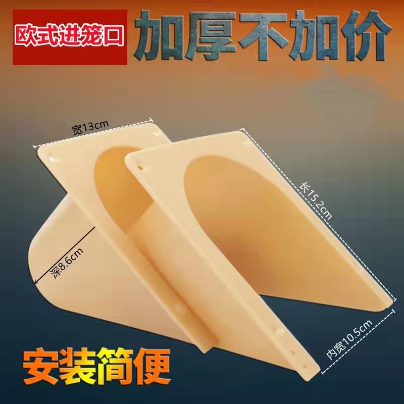 Pigeon supplies import cage, carrier pigeon, racing pigeon, pigeon nest, drug delivery manufacturer, direct feeding pet bird, portable bird cage
