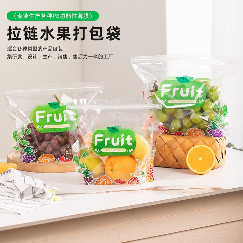 Wholesale Food-Grade Fruit Ziplock Packaging Bags, Fruit and Vegetable Fresh-Keeping Breathable Hole Bags, Stand-Up Handbags for Packing