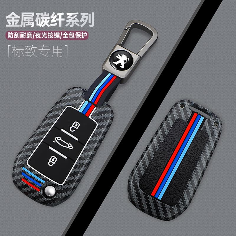 Key case for Dongfeng Peugeot 308 301 408 308s 3008 2008 508