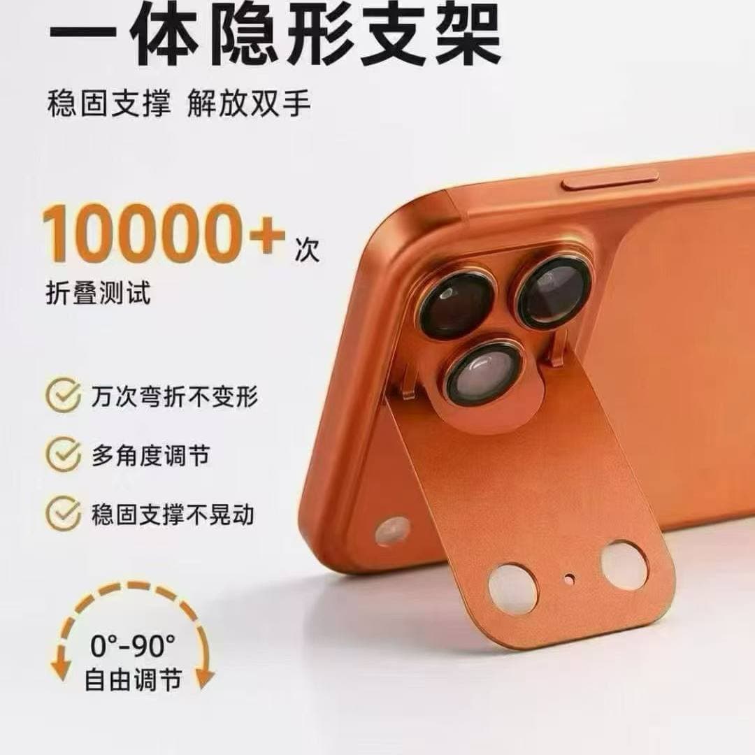Suitable for Apple 17PM/17P/18P/18PM integrated mobile phone holder lens film camera protective film