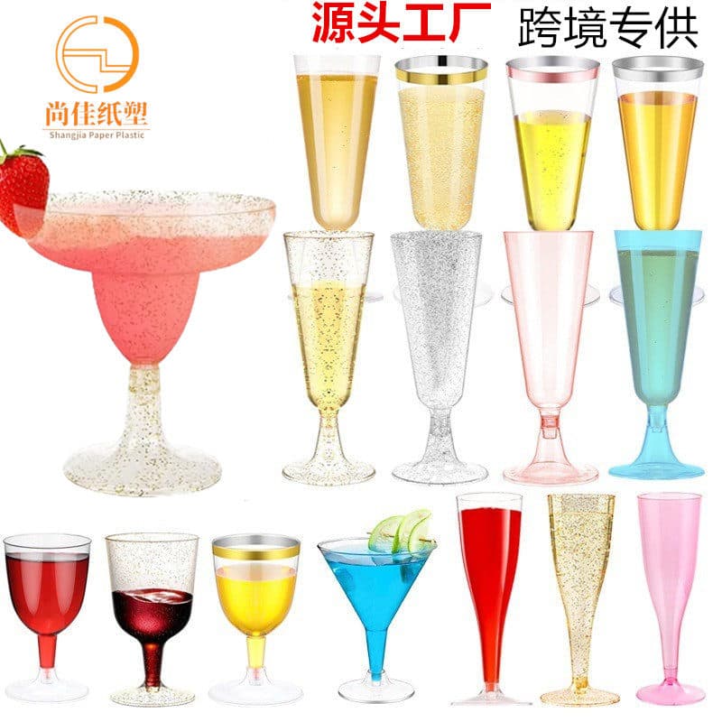 Amazon's best-selling 6oz transparent disposable red wine glass is suitable for party plastic stemmed wine glasses
