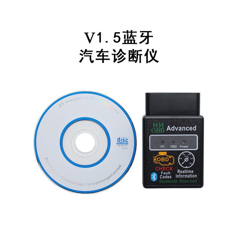 HH OBD V1.5 Chip Bluetooth Car Fault Detector ELM327 OBD2 Car Diagnostic Tool