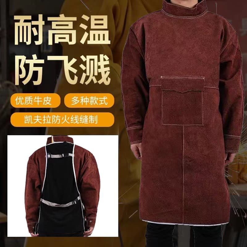 Welder Protective Suit Reversible Jacket, Anti-Scald Wear, Abrasion and Radiation Resistant, Extended Length Apron, Welder Protective Leather Welding Suit