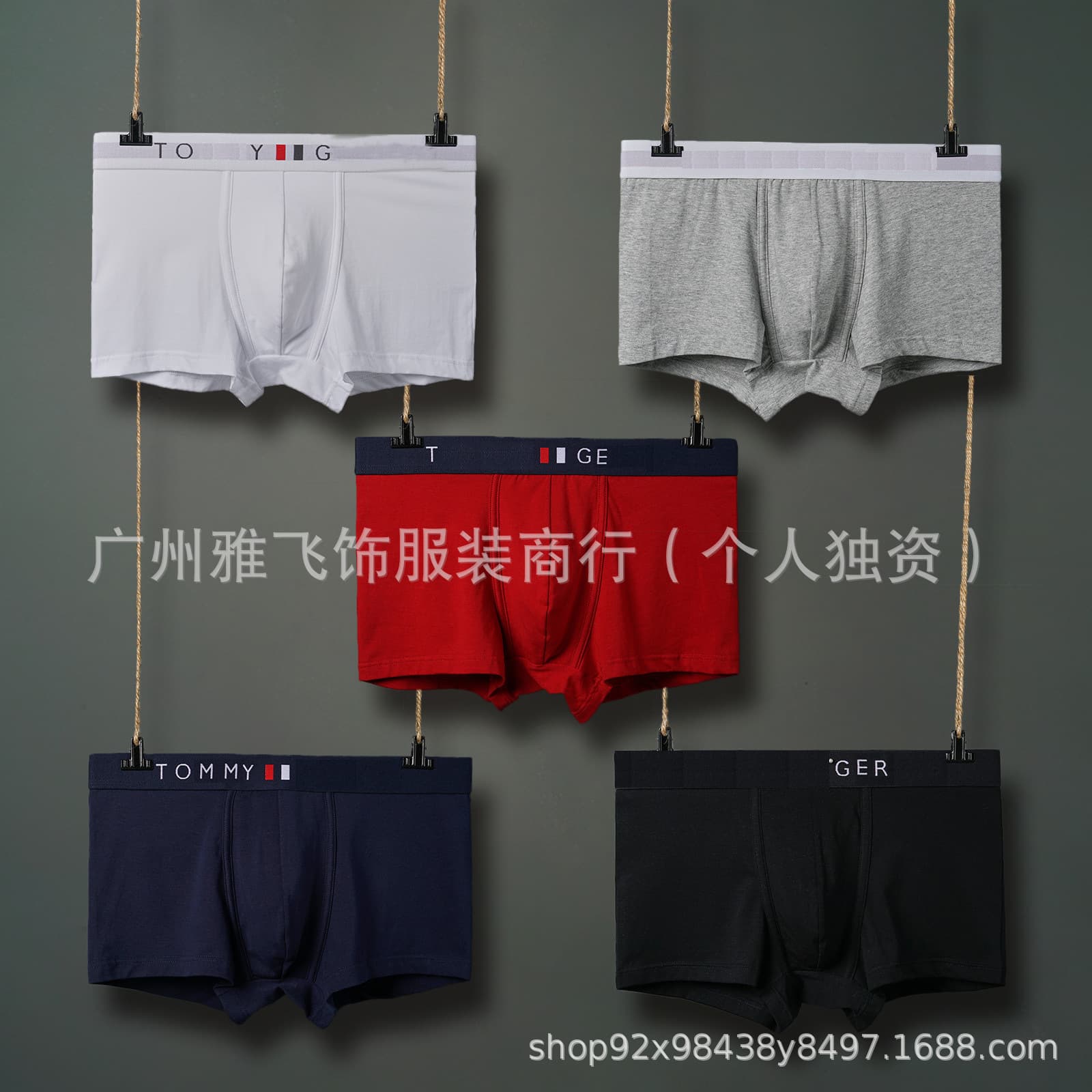 European and American cross-border men's trendy TM four-corner underwear, pure cotton stock, Tommy boxer shorts men's wholesale