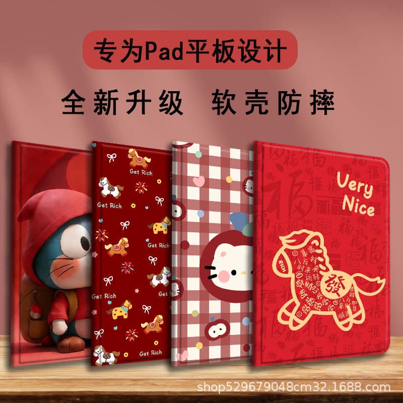 Suitable for Xiaomi 8/7Ultra 14-inch protective case with pen slot 6/5pro all-inclusive 4Plus Redmi Pad2/m7 case