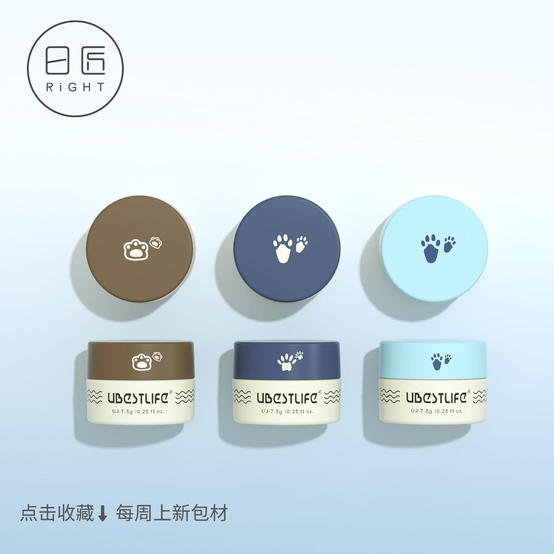 Spot cream bottle 50g facial cream bottle PP material matte cream bottle 30g eye cream bottle 100g sleeping mask bottle