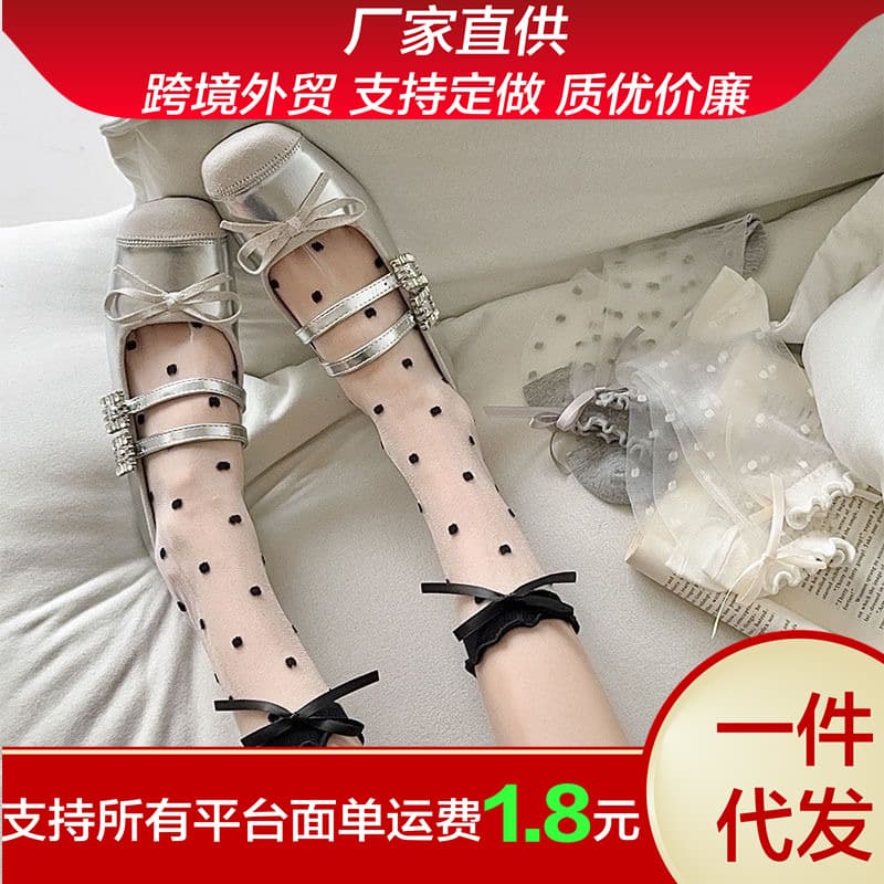 Summer Korean Style Polka Dot Stockings for Women, Transparent Sweet Ultra-Thin Bow Glass Silk Socks, Girls' Cool Shoes and Socks
