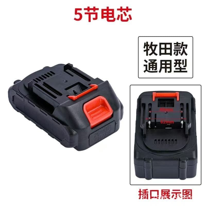 Handheld Lithium Battery Grass Trimmer Electric Weed Eater Home Garden Charging Lawn Mower Cross-border Wholesale