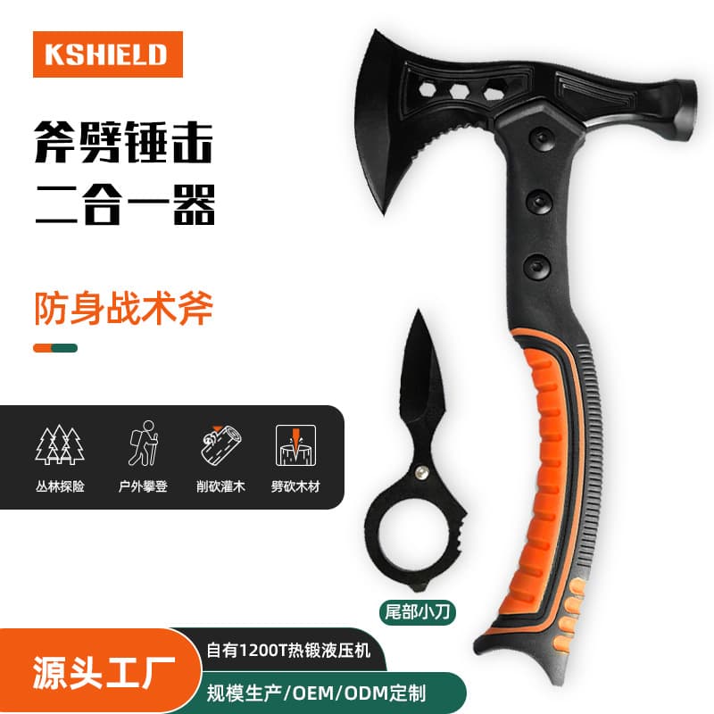 Nylon Glass Fiber Handle Axe Outdoor Axe Multifunctional Hammer Splitting Wood Firefighter Belt Axe Logging Splitting Tool