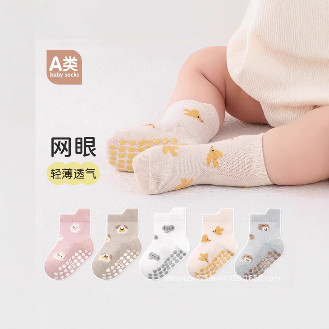 25 spring and summer large-area dispensing non-slip baby socks infants and children floor socks bubble tube small ear socks