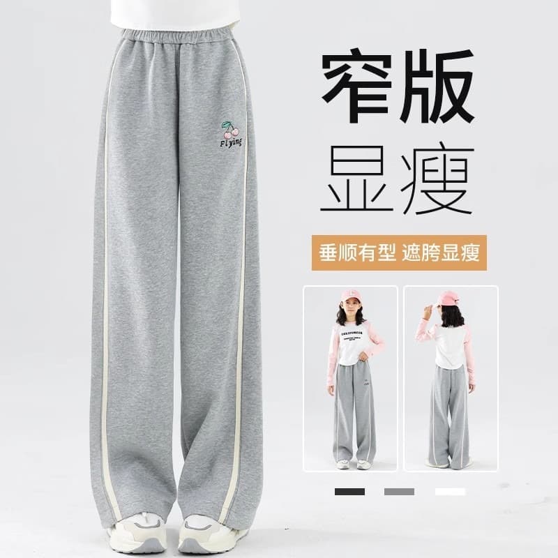 Girls' Wide-Leg Pants 2026 New Autumn Children's Pants Spring and Autumn Straight-Leg Pants with Fleece for Older Children Autumn Casual Pants