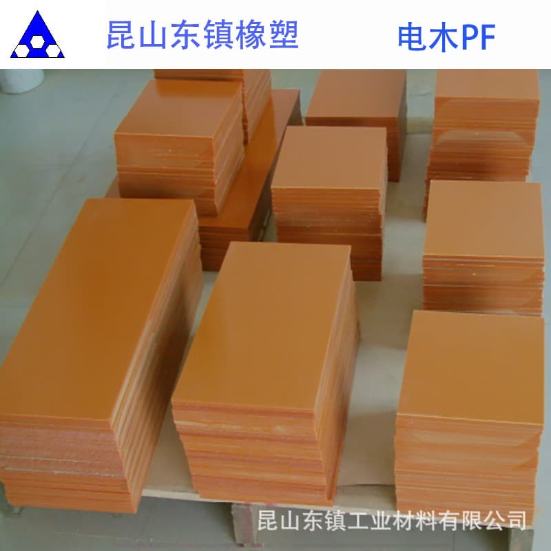 Alibaba-1688 product cannot be viewed or has been removed