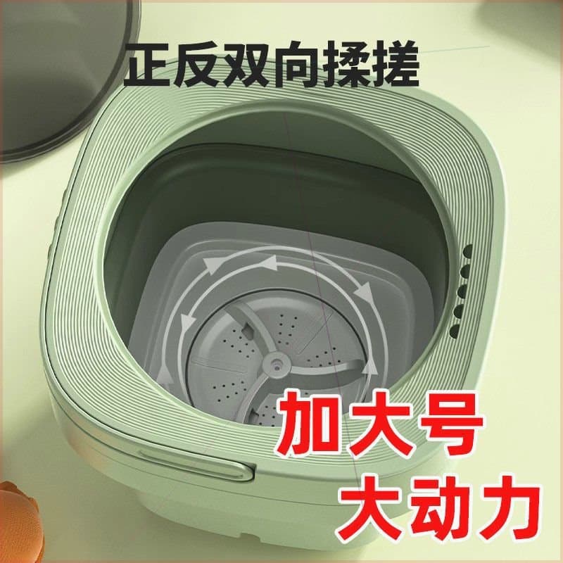 Washing Machine, Small Mini Folding Washing Machine, Small Fully Automatic Washer and Spinner, Suitable for Washing Underwear and Socks in Dormitories