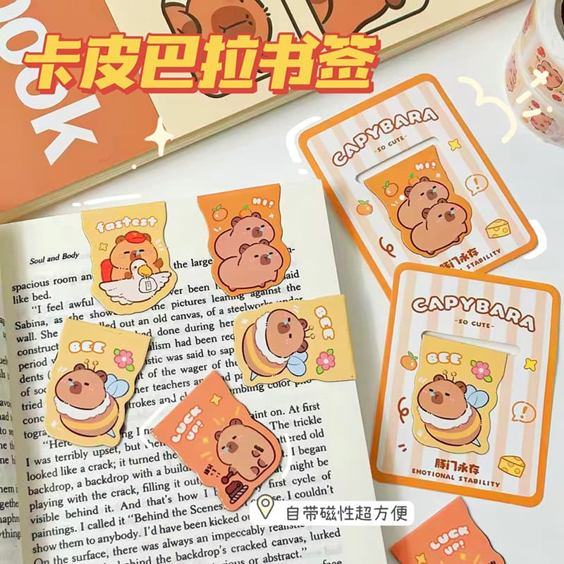 Capybara Shaped Magnetic Bookmark Cute Magnetic Bookmark Double-Sided Reading Page Clip Book Clip
