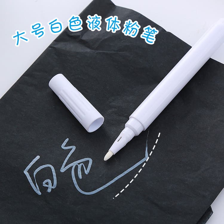 White liquid chalk creative mirror glass LED fluorescent board lamp pen office stationery blackboard pen erasable